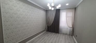 2 бөлмө, 59 м², Элитка, 8 кабат, Евроремонт