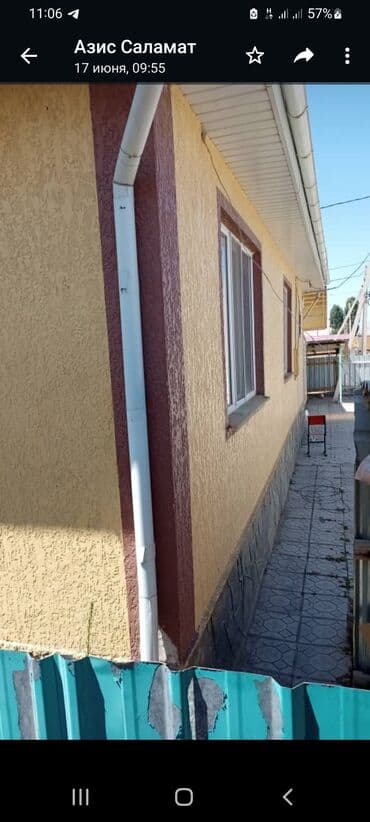 отделка фасада дома: Ищу работу Текстура декор утепление текстура любой сложности! — 3