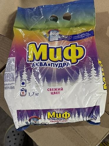 канс товары: Набор средств гигиены и ухода:
Мыломойка — 5