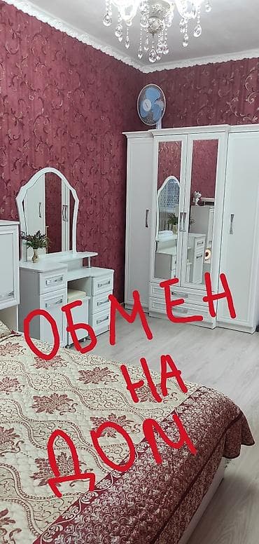 балыкчи снять квартиру: 2 комнаты, 56 м², 3 этаж, Евроремонт — 1