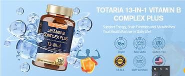 витамин е 400 цена бишкек: США Витамины группы В комплекс 13 в ОДНОМ все в теме листаем фото — 9