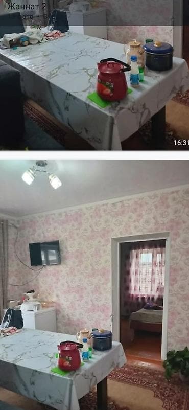 варианты: 60 м², 3 комнаты, Забор, огорожен — 3