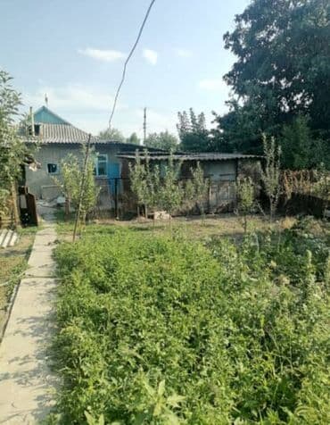 ремонт танометров: Срочно продаю 4-х комнатный дом + санузел, площадью 102 кв.м. в г — 9