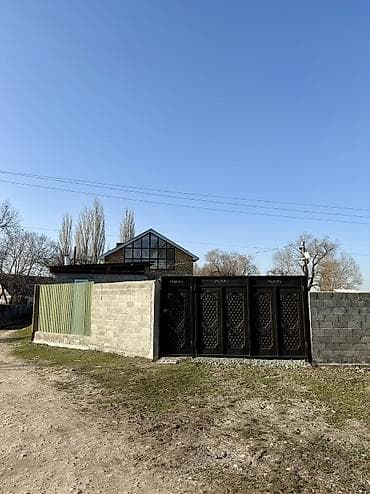 дом м: ДОМ с участком с. Арашан ( Стрельникова ) 🔸площадь 5.1 соток ( по — 2