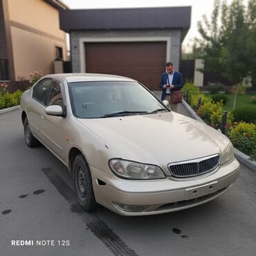 глушитель гольф 4 2.0 бензин: Седан среднего класса, бежевый металлик. 4 двери, просторный салон и — 2