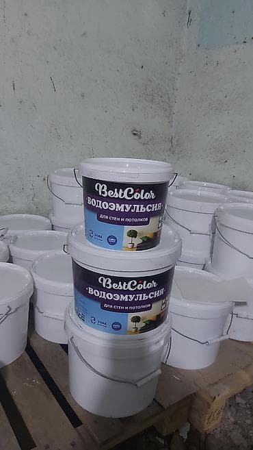 solutions upper: Водоэмульсионная краска BestColor для стен и потолков. Заказ алабыз — 2