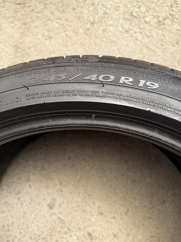 pirelli p zero: Пара летних шин Michelin Pilot Sport 4 - Размер: 245/40 R19 - Тип — 3