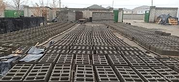 пескоблок аппарат цена: Песка блок — 2