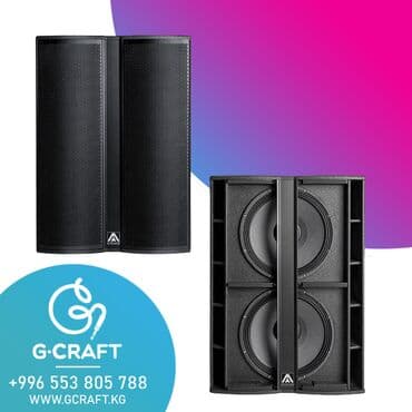 сабвуфер обмен: Amate Audio N218W Сочетание двух 18-ти дюймовых низкочастотных — 2