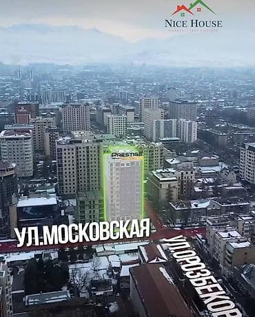 Продажа квартир: 2 комнаты, 83 м², Элитка, 12 этаж, Готовая ПСО (под самоотделку) — 1