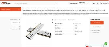 micro sd 128: Оперативная память (RAM) для ПК, Новый, XPG, 32 ГБ, DDR5, 5600 МГц — 1