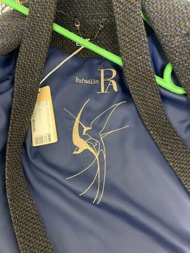 липотрим как отличить подделку: Продаю шикарное пальто!
Покупали в Турции 
Новое 
Размер 40 — 3