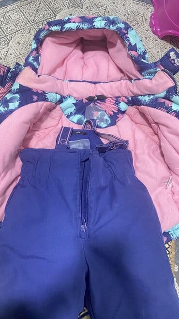 окуу кийим: Комплект — 5