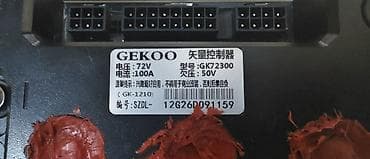 Контроллер для электро скутеров/мопедов/ на апгрейд GEKOO GK72300 — 1