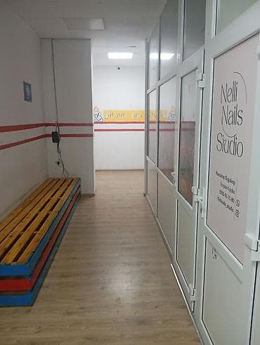 офисные помещения купить: Аренда офисов, 12 м², В административном здании — 4