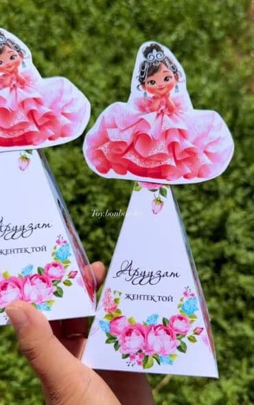 оборудование для шелкографии бишкек: Рекламное оборудование — 6