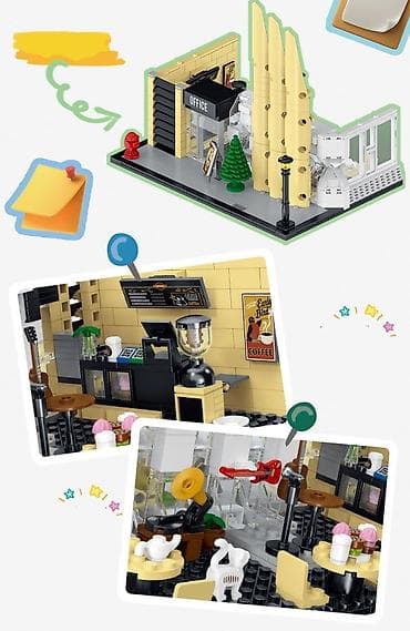 Игрушки: Конструктор "City office" 🔥 🔸️Размер: 23,5 × 17,5 × 25,5 см 🔸️1499 — 4