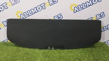 аксессуары для серверных стоек полки стационарные: BMW X6 E71, полка багажника — 1