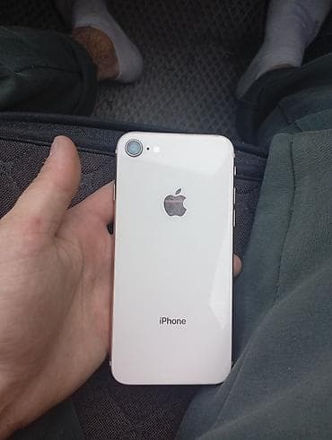 iphone s: IPhone SE (2‑го поколения), цвет White - Компактный 4.7" Retina HD — 2