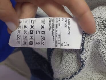 обувь cat бишкек: Сырткы кийимдер — 3