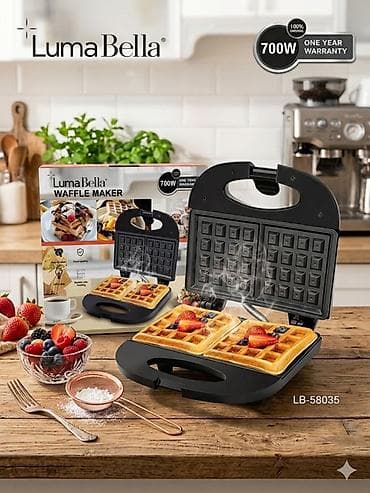 Вафельница LumaBella LB-58035 - Мощность: 700 Вт - Формат: 2