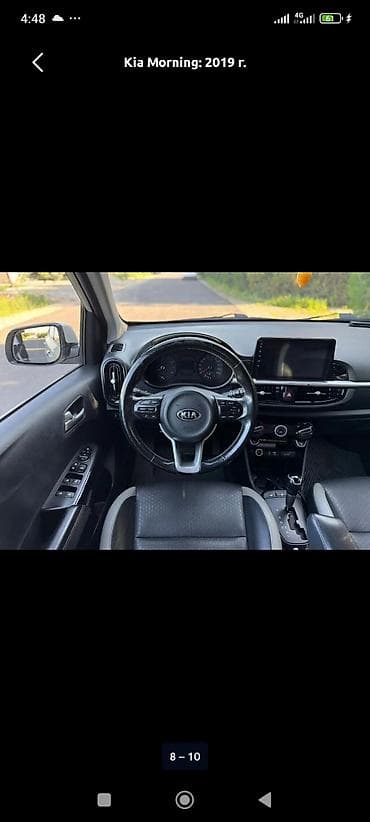Транспорт: Kia Morning: 2019 г., Автомат, Бензин — 2