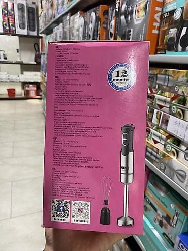 hoco es62: Блендер, миксер, Новый, Платная доставка, Самовывоз — 2