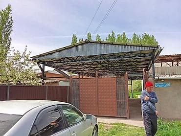 Дом и сад: Навес, Другая форма, Металл, Профнастил, Установка — 4