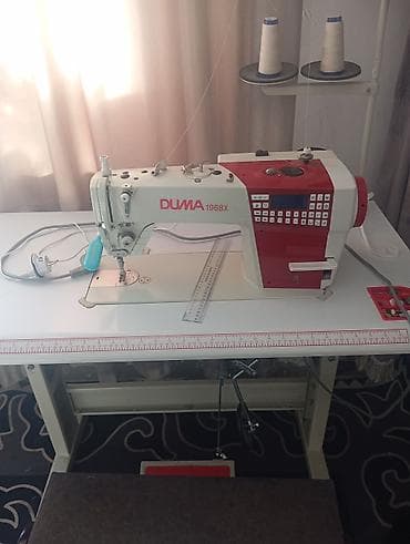 Бизнес үчүн жабдуулар: Бар — 1