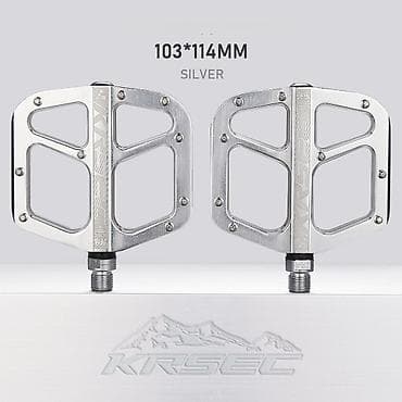 контактные педали: Педали из алюминия KRSEC на промподшипниках цвет Silver - Размер — 3