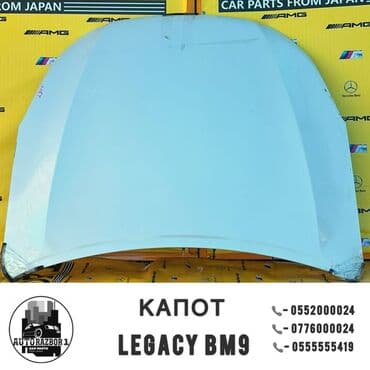 матиз 3 капот: Subaru, Колдонулган, Оригинал — 1