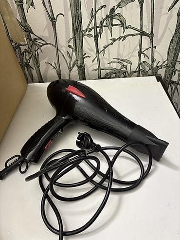 Фен Бытовой, Концентратор