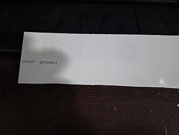 стекла для планшетов 7.7": Epson Stylus Photo 1410 с системой непрерывной подачи чернил (СНПЧ) с — 4