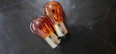 шторы на дом интернет магазин: Галогеновая Лампы, Новый, Оригинал — 5