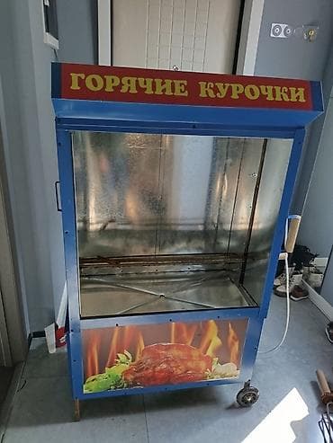 Тепловое оборудование: Газовый гриль-шафлон/витрина для жарки цыплят-гриль «Горячие курочки» — 3