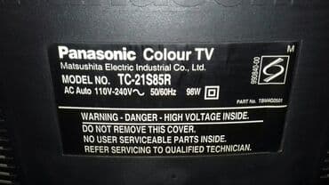 сколько стоит сдать нерабочий телевизор: Продаю телевизор в нерабочем состоянии. Цена 1000 сомов — 5