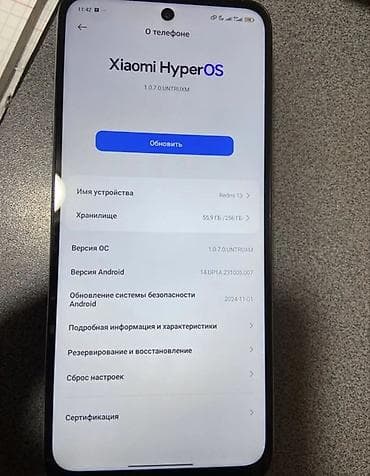 x2 pro: Redmi, Redmi 13, Б/у, 256 ГБ, цвет - Белый, 2 SIM — 2