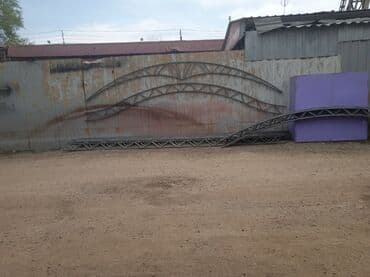 сварочные работы каракол: Сварка | Навесы, Заборы, оградки Доставка, Гарантия, Бесплатная смета — 22