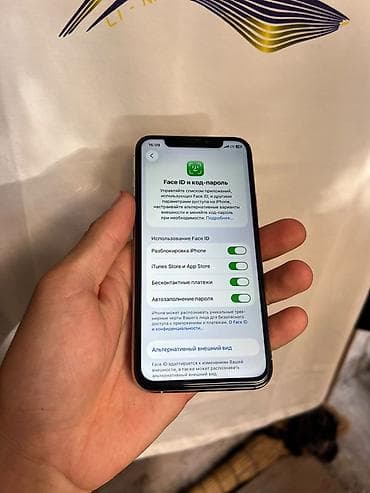 Техника жана электроника: IPhone 11 Pro, Колдонулган, 64 ГБ, Күмүш, Коргоочу айнек, Каптама, 100 % — 6