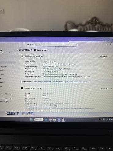 e ink: Lenovo IdeaPad V15 G2 (модель 82QY) - Экран 15.6", тонкие рамки - — 6