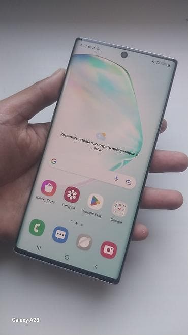 apple pencil 1: Samsung Note 10, Б/у, 256 ГБ, 1 SIM — 6