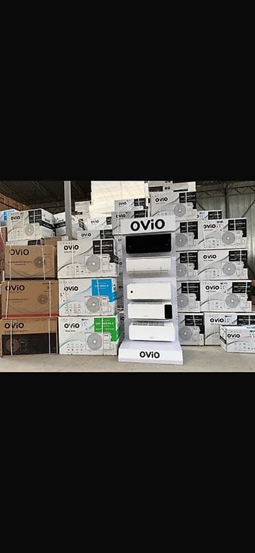 Сплит-система, Ovio