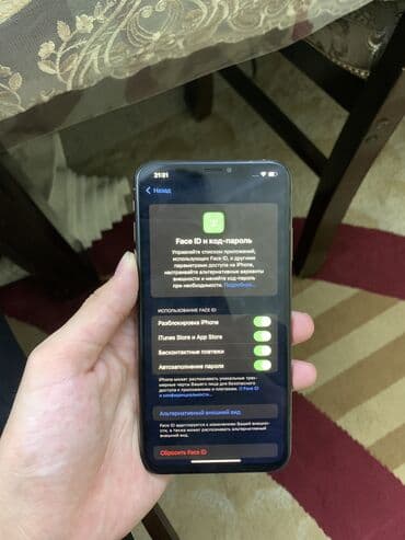 IPhone Xs Max, Б/у, Matte Gold, Чехол, 100 % at lalafo.kg IPhone Xs Max, Б/у, Matte Gold, Чехол, 100 %