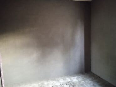 лазерная шлифовка бишкек цены: Штукатурка стен Больше 6 лет опыта — 4