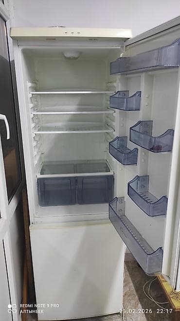 xbox one to: Холодильник Candy, Б/у, Двухкамерный, 190 * — 2