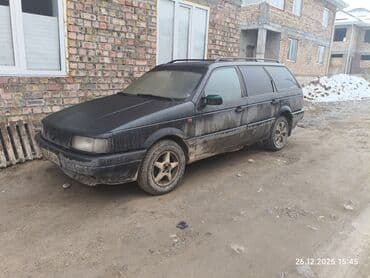 покрышки 1857014: Колеса в сборе 185 / 70 / R 14, Зима, Пара, Легковые, Литые, отверстий - 4 — 7