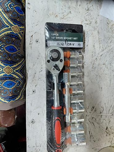 Ремонт и строительство: Набор инструментов и аксессуаров для слесарных/ремонтных работ: 1) — 3