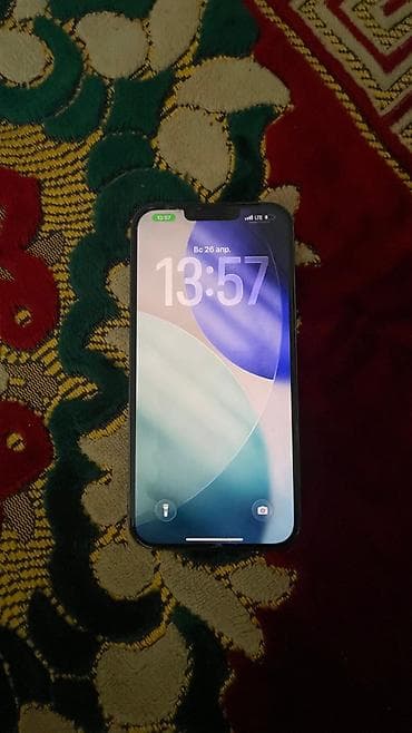 iphone 7 r sim: IPhone 13 Pro, Б/у, 128 ГБ, Sierra Blue, Коробка, 84 % — 4