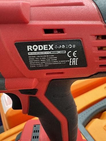 snap on: Аккумуляторный ударный гайковёрт RODEX RDX3094 - Тип: ударный — 3