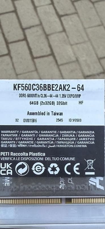 Оперативная память (RAM) для ПК: Оперативная память (RAM) для ПК, Новый, Kingston Fury, 64 ГБ, DDR5, 6000 МГц — 3